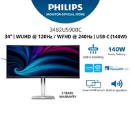 Philips 34B2U5900C 34" Dual Mode Curved WUHD 5120x2160/2560x1080p 120Hz/240Hz Monitor with USB-C Doc