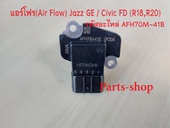 แอร์โฟร์ (Air Flow) ฮอนด้า AFH70M-41B Airflow Jazz GE /civic FD/engine R18A R20A L15Z no.AFH70M-41B