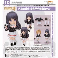 Reference Number Warehouse October-November GSC Nendoroid Doll Clow Magician Transparent Cards Avenu