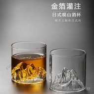 Japanese Style Viewing Glass Volcanic High-Value Wine Heat-Resistant Whiskey Household Tea Cup E0GV