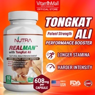REALMAN with Tongkat Ali, Maca, Horny Goat - Potent Male Enhancement Pill For Man - Sex Drive - 60's
