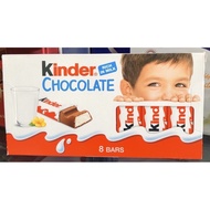Kinder Milk Chocolate Bar 8 bars_100g June 2026