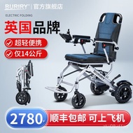 11💕 UKBURIRYElectric Wheelchair Portable Foldable Can Board the Plane Elderly Scooter for the Disabled Lithium Battery04