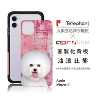 Telephant Shock-Resistant Phone Case Dedicated Customized Back Panel-Paint Bichon (Need To Use With 