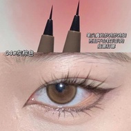 RC-168 Bobeini Liquid Eyeliner Waterproof Long-Lasting Quick-Drying 4 Colors