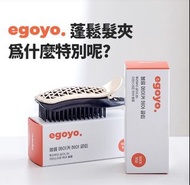 [EGOYO] 蓬鬆髮夾 - GOLD BLACK