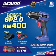 AKAIDO AK21BL-13MM BRUSHLESS DRILL