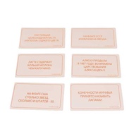 “Intuition” “Intuition: A Memory-Focused Party Quiz Game (200 Challenges)” Board Game Intuition/A