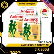 [TRIPLE PACK] ANLENE Gold 5X Actifit 950G X 3 (PACKETS)