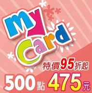 (520Game 遊戲天地 ) MyCard 500點（特價95折 ）【e-Play特約門市】下單前請先詢問)