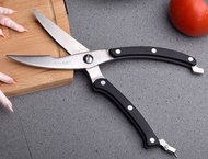 Kitchen Scissors NEW 全新 陽江 十八子作 廚房剪刀