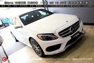 BENZ W205 C300 升級 安卓M8 10.25吋 多媒體主機 觸控、導航、同屏、網路電視、倒車顯影…H1020