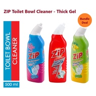 Zip Toilet Bowl Cleaner (Bundle of 2/4/6)