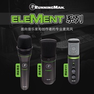 Magic RUNNINGMAN Condenser Microphone Dynamic Microphone. USB Microphone Live Streaming