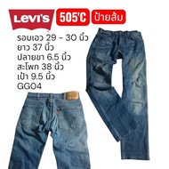GG04 Second-Hand Jeans Waist 29 505'c 3813-Turkey 2017 Pattern From The 60-70's Orange Sign Stretch 