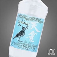 天雀氈酒 Tenjaku Craft Gin