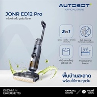 AUTOBOT JONR ED12 Pro Cordless Vacuum Cleaner 3-in-1 Floor Cleaning with Self-Cleaning and 66000Pa S