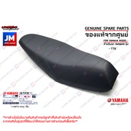 1GSF47301100 ชุดเบาะสีดำ เบาะมอเตอร์ไซค์ DOUBLE SEAT ASSY เเท้ศูนย์ YAMAHA TTX