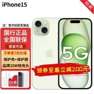 Apple 苹果15 (A3092) iphone15 5G全网通手机 绿色 128G【官方标配】