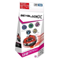 Beyblade X Cx-08 Original Takara Tomy