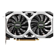 MSI VENTUS CMP 30HX MINER XS Cooler Fan Set