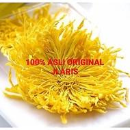 Golden chrysanthemum Flower Tea 5 grams Dried Golden chrysanthemum Flower Tea