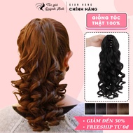 NG53 Curly Clip-in Ponytail Wig – Length 40cm, Soft and Silky Artificial Silk – Natural Women's Wig,