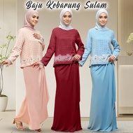 Baju Kurung Sulaman berongga lace Baju Bentuk Set Overlap Raya Kedah Sulam Moden NIKAH/Tunang