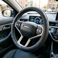 38cm Microfiber Leather Steering Cover for Haval F5 F7 F7X H2 H2S H3 H4 H5 H6 H6S H7 H8 H9 M6 Jolion