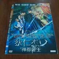 " YOUNG DETECTIVE DEE - RISE OF SEA DRAGON " MARK CHAO - ANGELABABY - KIM BUM