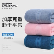 【蝦皮特選】 Hot Style [150x80cm 600g] Larger Grade A Pure Hotel Bath Towel Beauty Salon Wholesale Full Co
