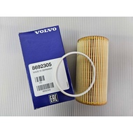[Oil Tiger] VOLVO C30 C70 S40 S80 T5/D5/2.4/2.5T Oil Filter Core 8692305