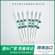 Tee Golf Aksesori Golf Luaran Bekalan Terus daripada Pengilang Corak Boleh Disesuaikan Tee Golf Tee 