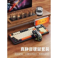 wireless keyboard keyboard Glare G98 Mechanical Feel Keyboard Mouse Set Wired Mute Gaming Game Dedic
