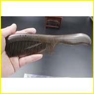 ◙ △ § Hua Mulan Ebony wood comb 1017
