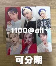 Stray Kids Felix  小卡