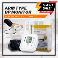 Electronic Blood Pressure Monitor Arm type, Arm style blood pressure monitor, Bp monitor digital, Bp monitor