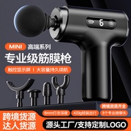 massage gun muscle massage gun Cross-Border Fascia Gun Smart 6-speed 5-Head Massage Gun Shoulder Cer