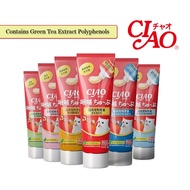 JAPAN Ciao Tube Treats 80g