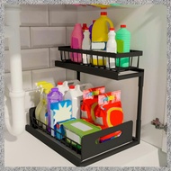 (DGHV) Under Sinks Organizer Pull Out Cabinet Organizer 2 Tier Slide Out Sink Shelf Cabinet Storage