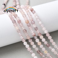 5strands Beads Strands Round 4.5~5mm Hole: 1mm about 86pcs/strand 14.76''(37.5cm)