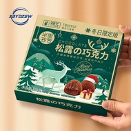 (Good Quality and Quick Delivery)圣诞节礼物松露巧克力礼盒装 Christmas Gift Truffle Chocolate Gift Box