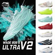 LI-NING WADE 808 5 ULTRA V2 Men's Basketball Shoes Professional Sports ABAV045 Legit Official Store