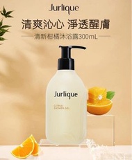 Jurlique - 茱莉蔻 清新柑橘沐浴露 300ml*1 深層清潔 保濕平衡 柔潤淨透 平行進口