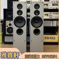 收音響 二手音響 喇叭音響 音箱 家庭式音響設備 舊音響回收 唱碟機 功放 低音炮 CD機  擴音機 雅马哈/YAMAHA  尊宝/Jamo   Beats  Beats by dre  B&W  皇