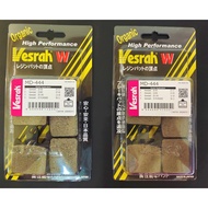 Vesrah Brake Pad MD-444JL For ZX6R / ZX14R / GTR1400 (FRONT)