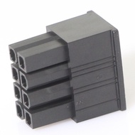 Zeyi/5557-8p blok terminal 55575559 terminal 4.2MM cangkang plastik CPU palam 8P