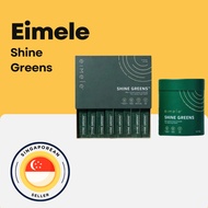 🌿Ready stock Eimele Shine Green with pre- and probiotics for Gut Health & Detoxification 综合营养绿粉
