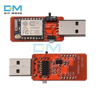 diymore CH340 CH340G USB To ESP8266 ESP-07 ESP07 Wireless Development Board Module WiFi Antenna To T