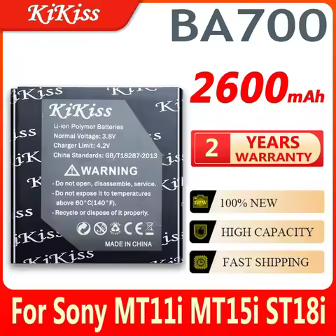 2600mAh BA700 Mobile Phone Battery For Sony Ericsson MT11i MT15i MK16i ST18i St18a SO-03C For Xperia
